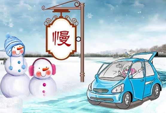 ѩ܇