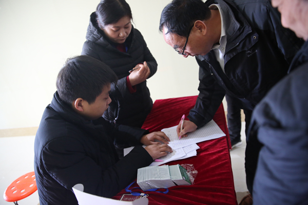 2018������]Ʊ�װl(f��)ʽ����Ф���}���]Ʒ�b��(hu��)����Ժ¡���e��