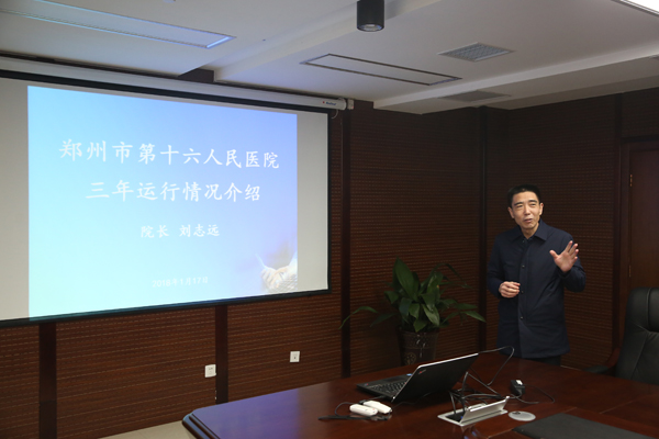 ���Қgӭ����һ��Ժ�Ј������Q̎�Lһ���W�R��Ժ�{(di��o)��ָ��(d��o)����