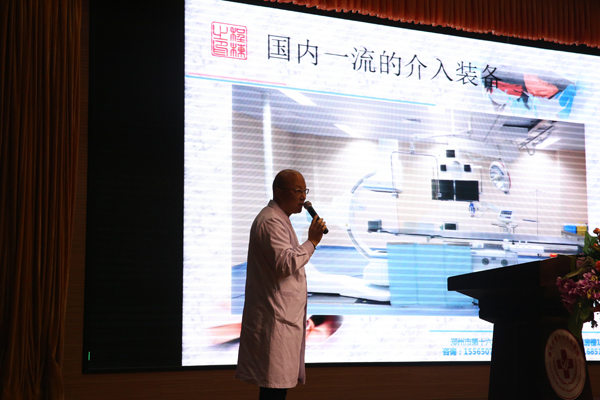 ���x����һ��ͬ����Ժ�ɹ��_չ2018�t(y��)���´�(li��n)�x��