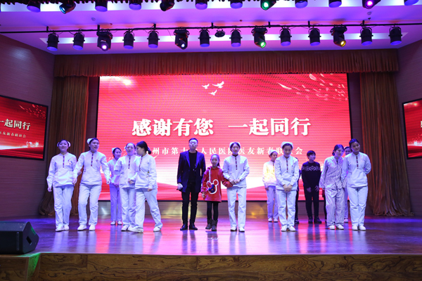 ���x����һ��ͬ����Ժ�ɹ��_չ2018�t(y��)���´�(li��n)�x��