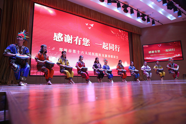 ���x����һ��ͬ����Ժ�ɹ��_չ2018�t(y��)���´�(li��n)�x��