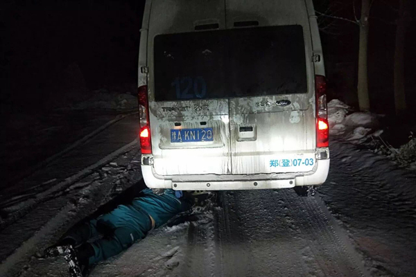 ��ѩ�o(w��)����������Ժ���\��ðѩ��Ԯů����