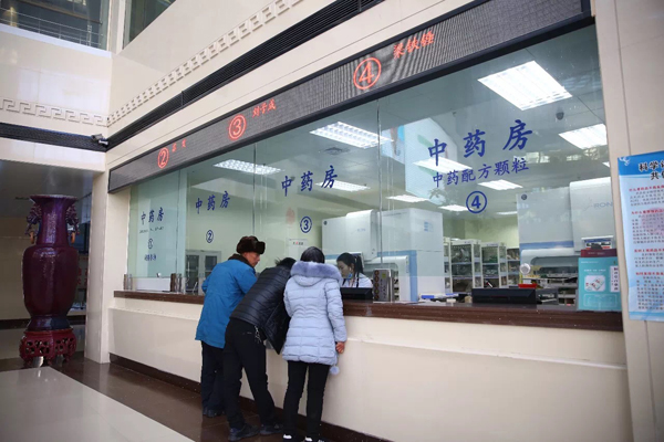 ��Ժ���ܻ�ˎ��׌��ʡ�r(sh��)��ʡ��