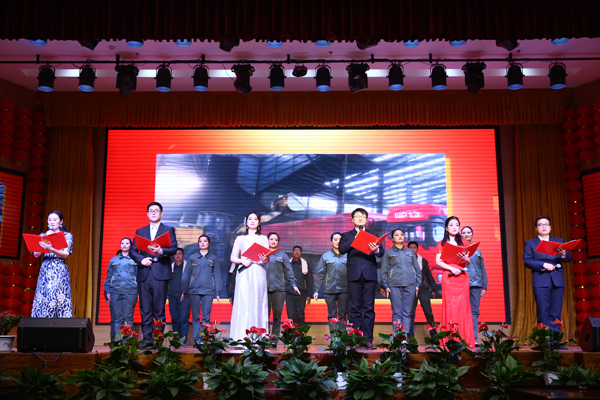 2018ӭ�´����(hu��)�F(xi��n)��(ch��ng)