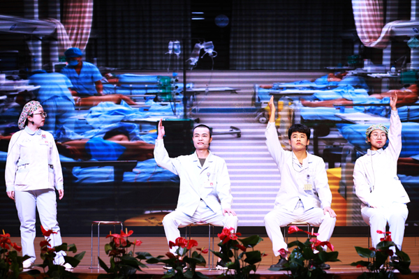 2018ӭ�´����(hu��)�F(xi��n)��(ch��ng)���ݹ�(ji��)Ŀ