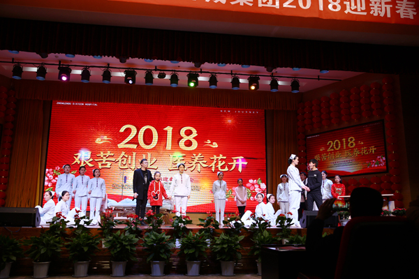 2018ӭ�´����(hu��)�F(xi��n)��(ch��ng)���ݹ�(ji��)Ŀ