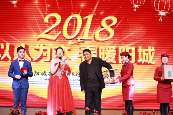 2018ӭ�´����(hu��)�F(xi��n)��(ch��ng)