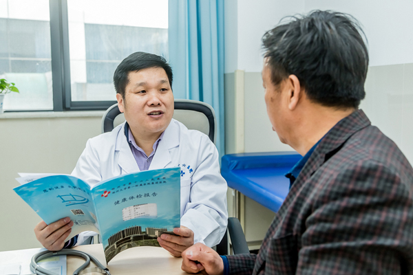 ����һ��Ժ���ҽ��ڹ��l(xi��ng)��--�Ƿ�վ���(d��ng)����(d��ng)