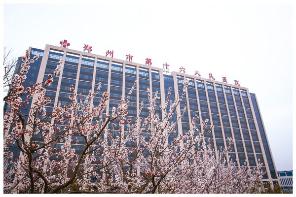 ������Ժ��Ҋ��ů���_