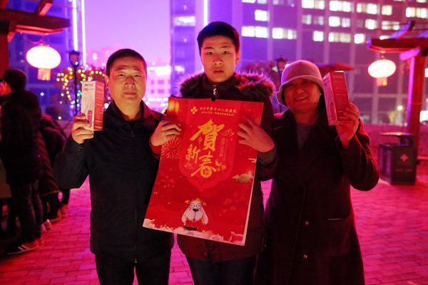 ӭ��Ԫ�����t(y��)��ͬ���c�ѹ�(ji��)