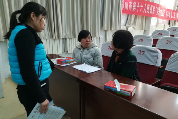 我院開展關(guān)注腎臟病關(guān)愛女性健康知識大講堂暨義診活動 我院開展關(guān)注腎臟病關(guān)愛女性健康知識大講堂暨義診活動