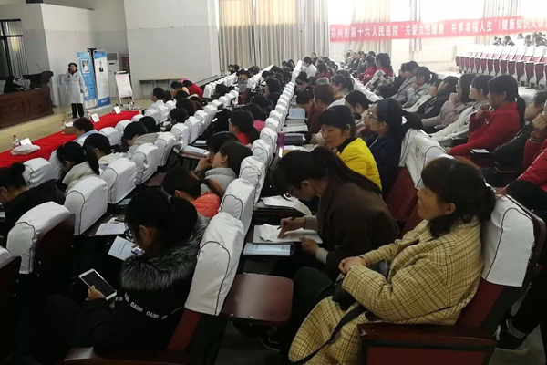 我院開展關(guān)注腎臟病關(guān)愛女性健康知識大講堂暨義診活動 我院開展關(guān)注腎臟病關(guān)愛女性健康知識大講堂暨義診活動