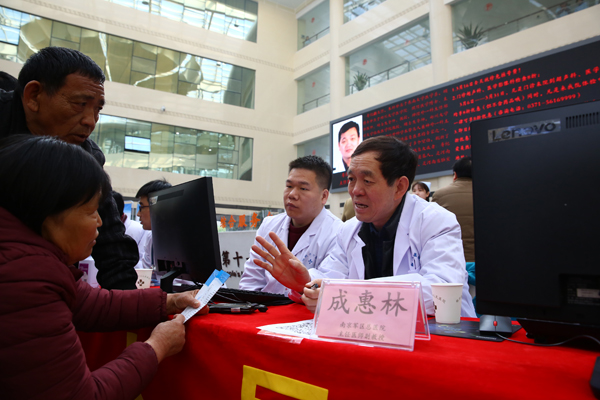 �Ƿ����׌ü������轡���ЌW�gɳ�����h�ߴ����x�\�������Ժ�e��