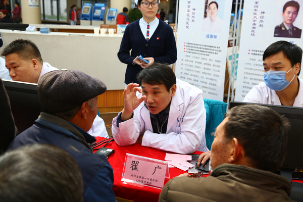 �Ƿ����׌ü������轡���ЌW�gɳ�����h�ߴ����x�\�������Ժ�e��