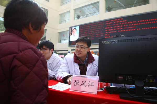 �Ƿ����׌ü������轡���ЌW�gɳ�����h�ߴ����x�\�������Ժ�e��