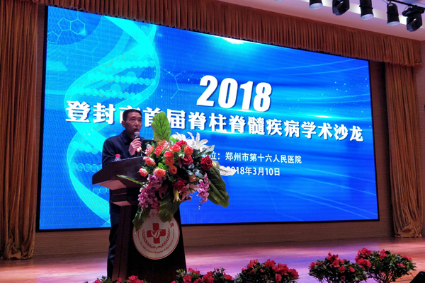 �Ƿ����׌ü������轡���ЌW�gɳ�����h�ߴ����x�\�������Ժ�e��