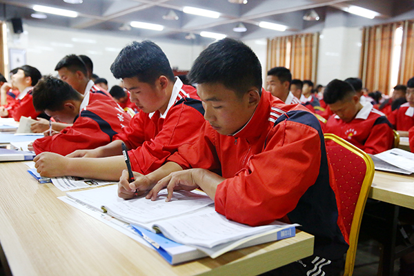 ��Ժ�_չ��Ⱦ���A��֪�R�v��