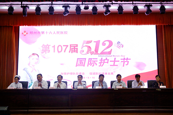 ӏo齨O(sh)Mt(y)Ժl(f)չԺe512Hoʿ(ji)ô