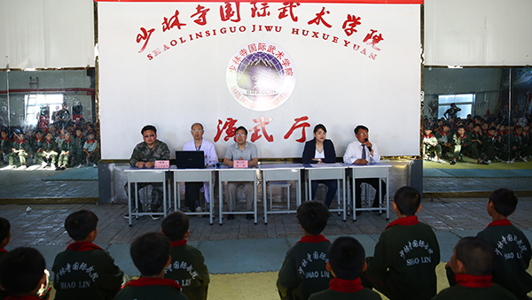 ��Ժ��У�@�_չ��Ⱦ�����غ��ķΏ��K�c���ԓp�����ԾȻ��Ƚ���֪�R�v��