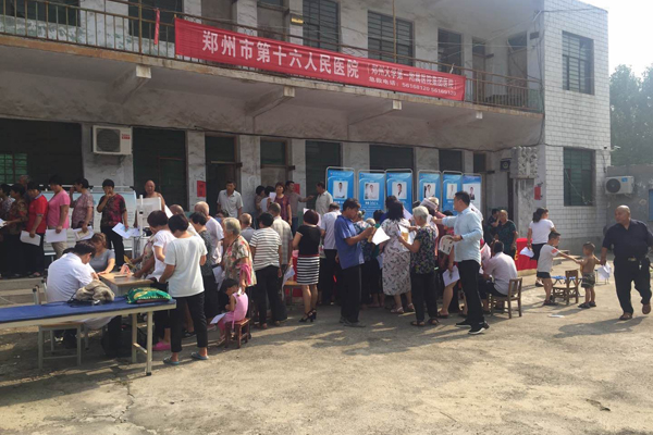 ��Ժ�e�А����x�\���P(gu��n)�ѷ���(w��)���ձ������x�\���