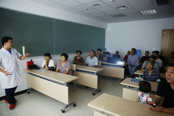 ��Ժ��������_չ׵�g�P�WУ�������̻��