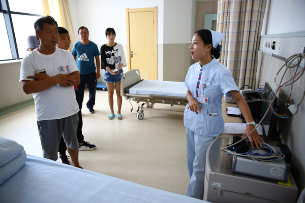 ��Ժ�����ʺ��^�i����e�k�h(yu��n)�x˯�ߺ�����ͣ߀��������˯�߽������̻��(d��ng)