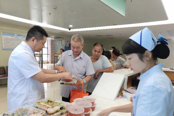 ������2018���M(f��i)�׃�(n��i)�Ϗ�(f��)�����g(sh��)�(xi��ng)Ŀ����(d��ng)��Ժ�ۿ����M(f��i)�ί�