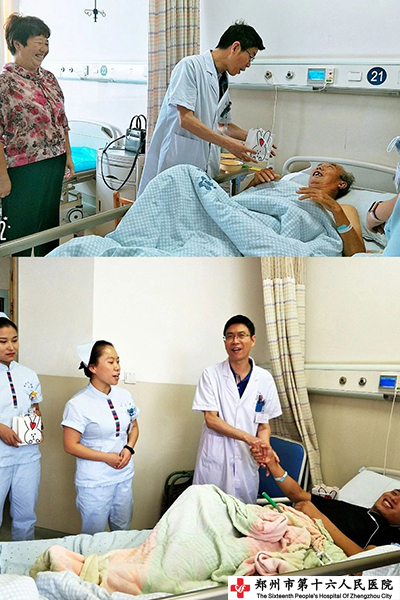 ѹ(ji)Ժ(jin)һTcϹ(ji)ο(wn)ף