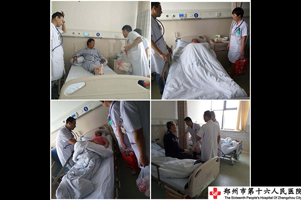 ѹ(ji)Ժ(jin)һTcϹ(ji)ο(wn)ף