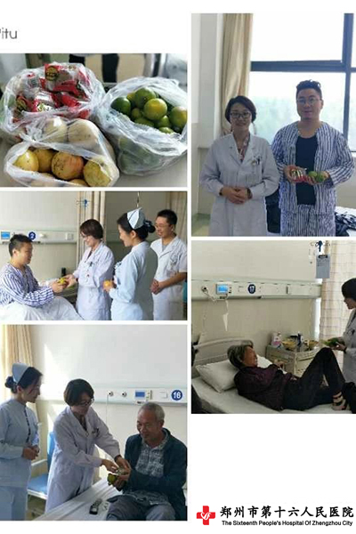 ѹ(ji)Ժ(jin)һTcϹ(ji)ο(wn)ף