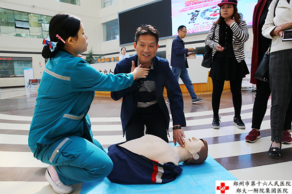 ȫ��(gu��)�ԾȻ�������Ժ�e���R(sh��)�e������A(y��)�����������Eͣ���}���̻��(d��ng)