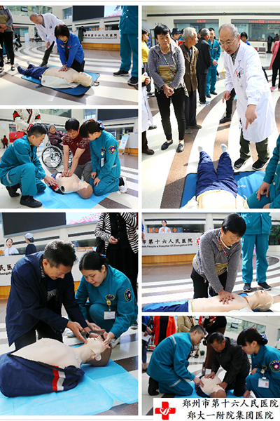 ȫ��(gu��)�ԾȻ�������Ժ�e���R(sh��)�e������A(y��)�����������Eͣ���}���̻��(d��ng)