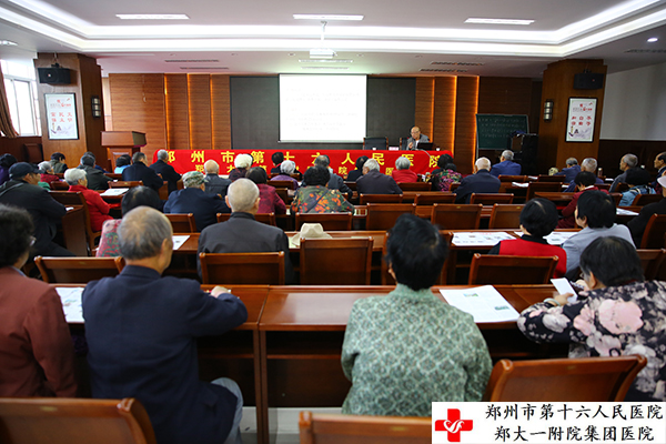 ��Ժ��(n��i)�����I���ƞ������W(xu��)�ČW(xu��)�T���e�k�B(y��ng)��֪�R(sh��)�v��