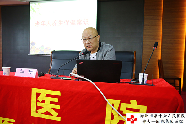 ��Ժ��(n��i)�����I���ƞ������W(xu��)�ČW(xu��)�T���e�k�B(y��ng)��֪�R(sh��)�v��