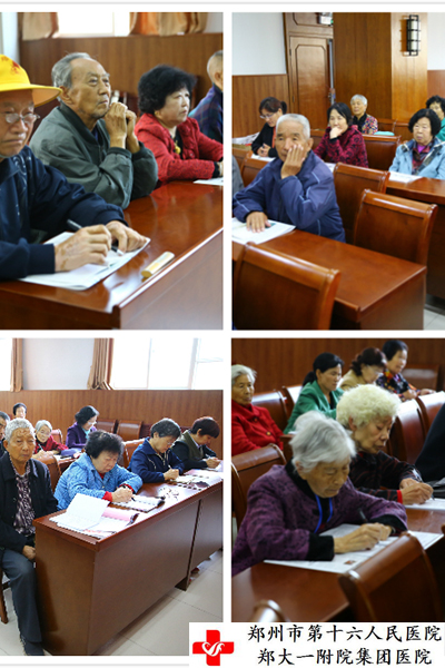 ��Ժ��(n��i)�����I���ƞ������W(xu��)�ČW(xu��)�T���e�k�B(y��ng)��֪�R(sh��)�v��