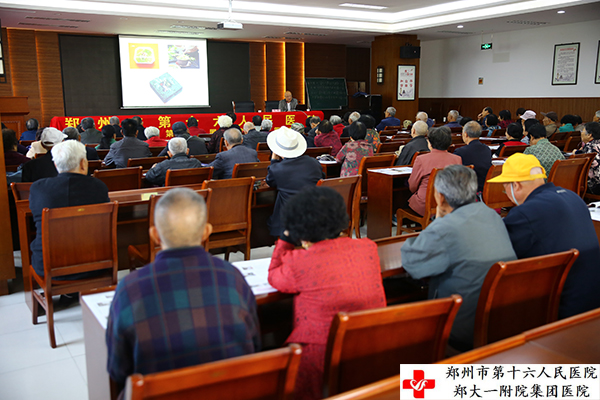 ��Ժ��(n��i)�����I���ƞ������W(xu��)�ČW(xu��)�T���e�k�B(y��ng)��֪�R(sh��)�v��