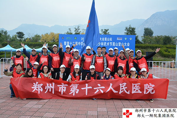 ��Ժ�M�(du��)�������݇��H�������g(sh��)��(ji��)��ɽ��ɽ���