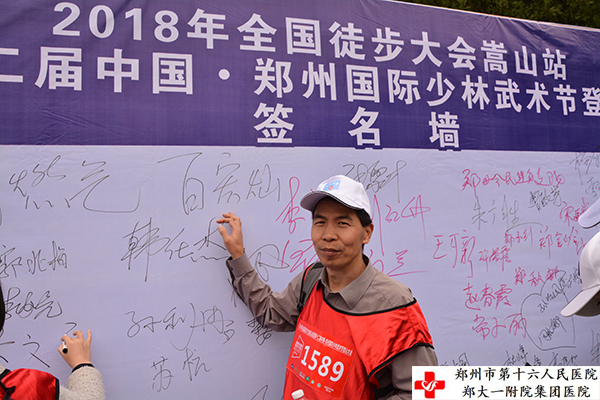 ��Ժ�M�(du��)�������݇��H�������g(sh��)��(ji��)��ɽ��ɽ���