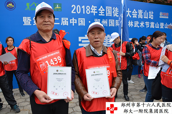 ��Ժ�M�(du��)�������݇��H�������g(sh��)��(ji��)��ɽ��ɽ���