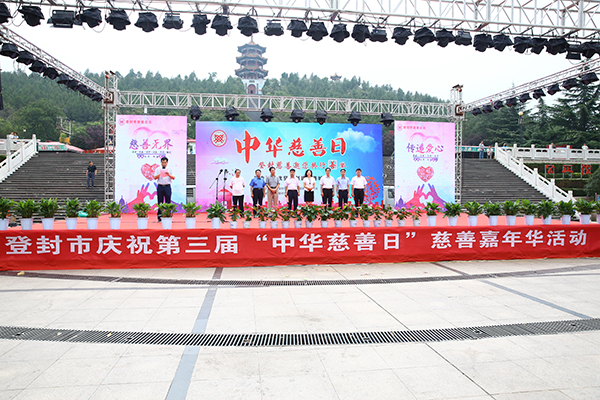 ������ؚ���Ԅ�(chu��ng)�����Ƴ�����ԺԺ�L��ϯ���Ӄxʽ��������Ժ�F�����