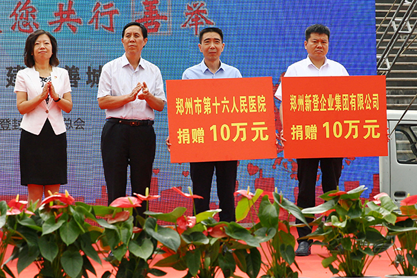 ������ؚ���Ԅ�(chu��ng)�����Ƴ�����ԺԺ�L��ϯ���Ӄxʽ��������Ժ�F�����