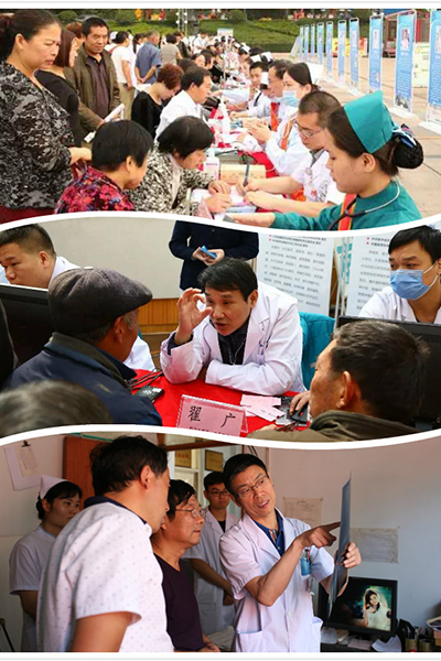 ������ؚ���Ԅ�(chu��ng)�����Ƴ�����ԺԺ�L��ϯ���Ӄxʽ��������Ժ�F�����