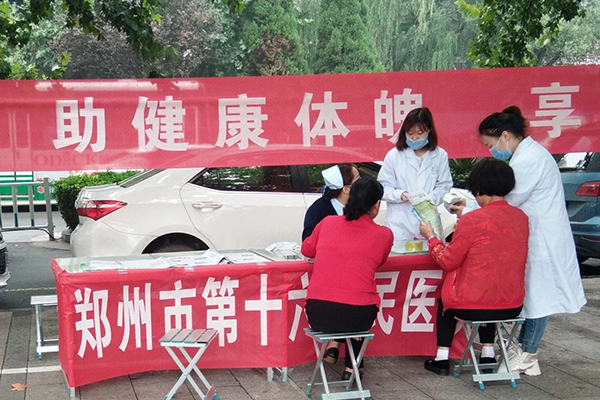 ��Ժ��ǻ���t(y��)���������\��