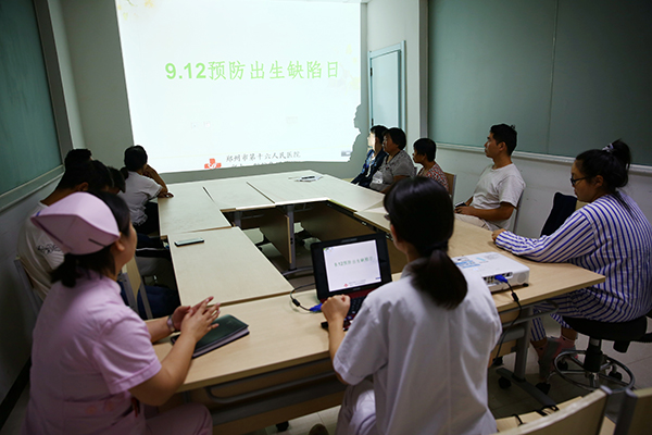 ԺDa(chn)_չA(y)ȱݽ̻(dng)