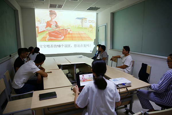 ԺDa(chn)_չA(y)ȱݽ̻(dng)