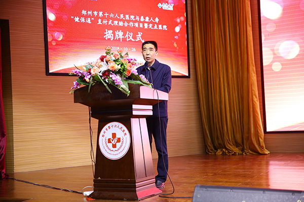 ��Ժ�e�ж��c(di��n)�����t(y��)Ժ�߽���ֱͨ��ʽ���r�����(xi��ng)Ŀ���ƃxʽ��