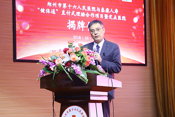 ��Ժ�e�ж��c(di��n)�����t(y��)Ժ�߽���ֱͨ��ʽ���r�����(xi��ng)Ŀ���ƃxʽ��