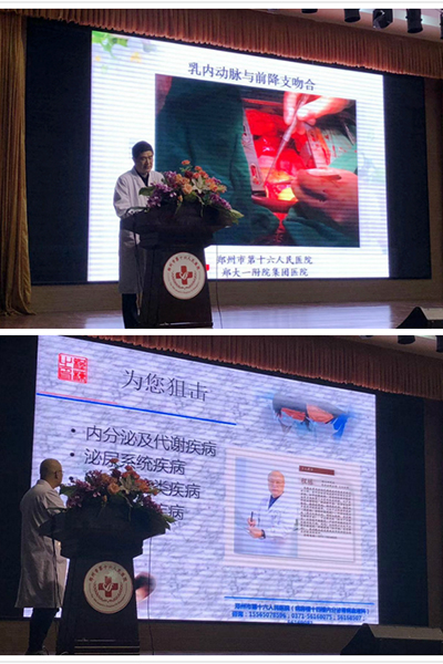 ��Ժ�e�ж��c(di��n)�����t(y��)Ժ�߽���ֱͨ��ʽ���r�����(xi��ng)Ŀ���ƃxʽ��