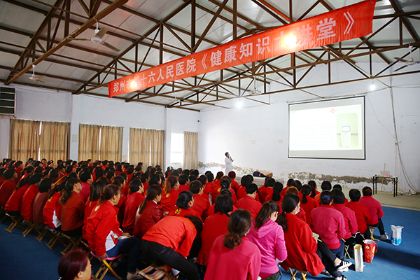 ��Ժ����ɽ�����������g(sh��)�W(xu��)У��Ո(q��ng)�_(k��i)չ����֪�R(sh��)���v�û��(d��ng)